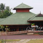 Annual review meeting