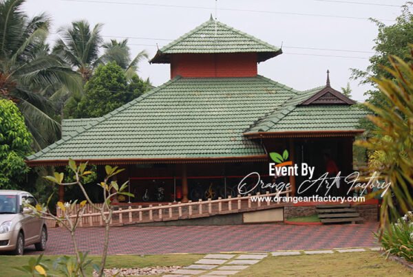 Annual review meeting